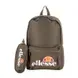 Рюкзак Ellesse Ellesse Backpack | SAAY0591-506 фото 1