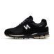 Чоловічі кросівки New Balance 2002R 'Black Silver'| U2002RL