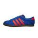 Чоловічі кросівки adidas Dublin OG size? Exclusive 'Collegiate Royal Solar Red'| CQ1889 CQ1889 фото 1