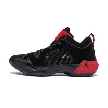 Чоловічі кросівки Nike 37 Low 'Stunt'| DQ4122-007 DQ4122-007 фото