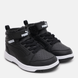 Дитячі черевики Puma ebound V6 Mid WTR AC+PS 10 (28) | 30797901 30797901 фото 4