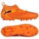 Підліткові бутси Puma Future 8 Match Mg | 108615-03