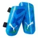 Чоловічі щитки Puma Ultra Light | 030875-06