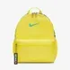 Дитячий рюкзак Nike Brasilia Just Do It Mini | DR6091-731 фото 1