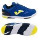 Підліткові футзалки Joma Top Flex Jr | TPJW2505IN