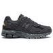Чоловічі кросівки New Balance 2002R Protection Pack 'Protection Pack - Phantom'| M2002RDB фото 3