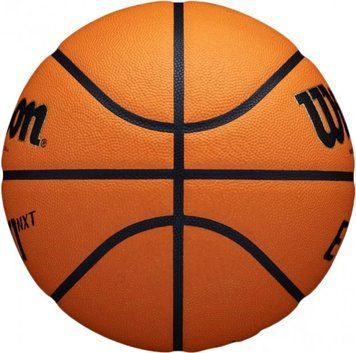 Баскетбольний м'яч Wilson Evo Nxt Fiba Game Ball | WTB0965XB WTB0965XB фото