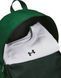 Рюкзак Under Armour Loudon Lite | 1380476-301 1380476-301 фото 3