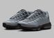 Чоловічі кросівки Nike | HV6064-001
