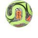 Футбольний м'яч adidas FIFA World Cup 26 Trionda Competition Winter Ball 'Lucid Lemon / Black / Iron Metallic / Silver Metallic' | JV6223 JV6223 фото 1