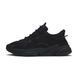 Чоловічі кросівки adidas Ozweego 'Black Carbon'| EE6999 EE6999 фото 1