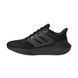 Жіночі кросівки adidas Ultrabounce 'Black Carbon'| HP5786 HP5786 фото 1