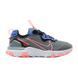 Підліткові кросівки Nike React Vision GS 'Smoke Grey Sunset Pulse'| CD6888-008 CD6888-008 фото 3