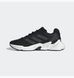 Кросівки adidas X9000L4 'Black White'| S23669 S23669 фото 9