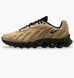 Жіночі кросівки Nike Air Max Dn8 Brown | IH3863-202 IH3863-202 фото 2