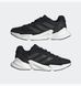 Кросівки adidas X9000L4 'Black White'| S23669 S23669 фото 10