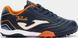 Підліткові сороконіжки Joma | TOJW2503TF