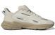 Кросівки adidas Originals Ozweego Celox Shoes 'Aluminium Beige Tone'| GX1866 GX1866 фото 3