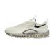 Чоловічі кросівки Nike Air Max Terrascape 97 'Sail Black'| DV7418-101 DV7418-101 фото 1
