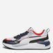 Кросівки Puma X-Ray 2 Square | 37310875 37310875 фото 6