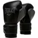 Боксерські рукавиці Everlast Powerlock 2R Training Gloves | P00002286