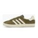 Кросівки adidas Gazelle 85 'Olive Strata'| IG5006 IG5006 фото 1