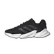 Кросівки adidas X9000L4 'Black White'| S23669 фото 1