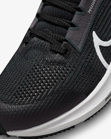 nike pegasus