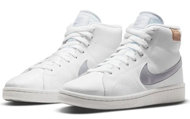 розпродаж Nike уцінка