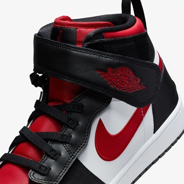 Nike Air Jordan 1